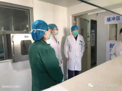 徐州市传染病医院开展国庆节节前医疗质量安全大检查