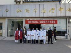 徐医附院举行伽玛刀辐射事件处置应急演练