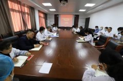 徐州市传染病医院党委学习贯彻中共徐州市第十三次代表大会精神