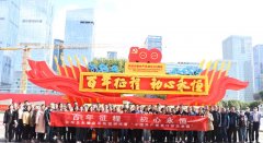 百年征程 初心永恒——徐州市卫生健康系统赴南京参观“中国共产党在江苏历