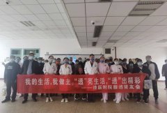 温馨肾友会 浓浓医患情—徐医附院肾内科举办第二届腹膜透析肾友会