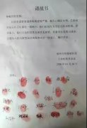 【初心课堂】徐州市传染病医院张启全：坚守信仰高地 危难敢于担当