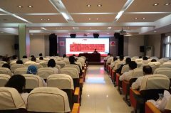 徐州市肿瘤医院举行市第十三次党代会精神宣讲报告会