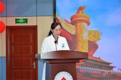 徐州市血液中心主任周丽玲在廉政警示教育大会上提出五点要求