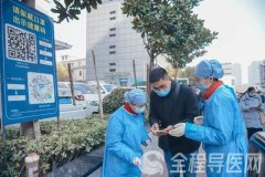 徐州市妇幼保健院门诊部“我为群众办实事”活动成效显著