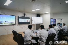徐州市一院颈腰病团队远程连线周晓中教授开展线上会诊