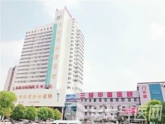 【百年百医】徐州肿瘤医院城市癌症早诊早治项目“徐州模式”全国推广