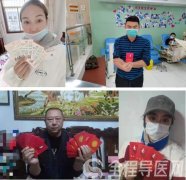 亲友团给力！徐州市血液中心工作人员家属纷纷加入无偿献血队伍