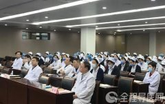 徐州市一院召开护理质量与安全管理委员会扩大会议