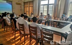 徐州市东方人民医院举办2021年度科教工作座谈会