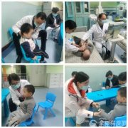 徐州市儿童医院到儿童福利院开展义诊活动