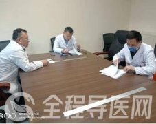 徐州市一院召开12月伦理审查会议