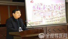 徐州妇幼保健院开展“我服务、我自豪”演讲大赛