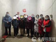 徐州妇幼保健院开展节前贫困儿童家庭走访活动