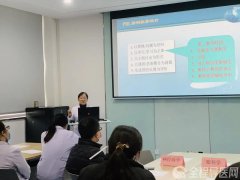 徐州市一院举办青年教师临床见习课教学能力提升培训班