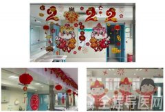 春节我在岗！徐州市东方人民医院医护人员坚守一线呵护百姓健康