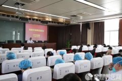 徐州市传染病医院召开党史学习教育总结会议