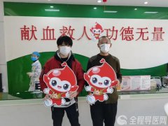 虎力全开！春节假期徐州三千人次捐献热血！