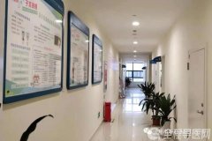 徐州市中心医院新城分院妇产科专家、专病门诊2月21日开诊