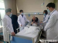 徐州市中心医院心内科为91岁患者成功实施“冠状动脉旋磨术”