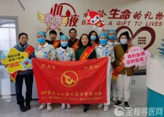 徐州贾汪支部开展3.8妇女节无偿献血宣传活动