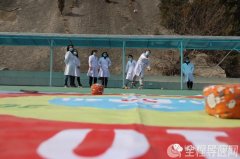 徐州市传染病医院举办庆“三八”国际妇女节趣味比赛活动