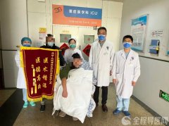不是口号！徐州市肿瘤医院急诊ICU 用专业当好生命“护航人”