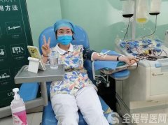 战疫“逆行者”！徐州市血液中心采血护士踊跃献血