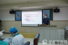 徐矿总医院举办第20个职业病防治法宣传周活动