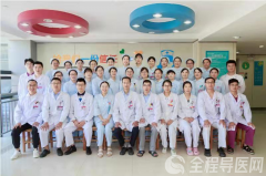 胎儿查出先心病怎么办？徐州市儿童医院一站式诊疗科学回答“留”与“流”