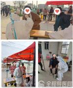 只为万家平安！徐州市一院医务工作者坚守在抗击疫情的最前线