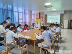 徐州市一院召开＂两种低浓度硫酸阿托品滴眼液延缓儿童近视进展＂项目启动会