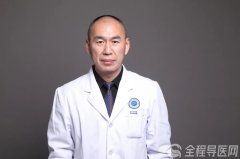 徐州市肿瘤医院肝胆胰外科周武元：从乙肝到肝癌，通常只有3步!
