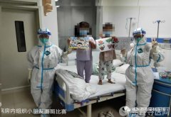 隔离病房不隔爱——徐州市传染病医院“大白”十八般武艺陪伴隔离儿童