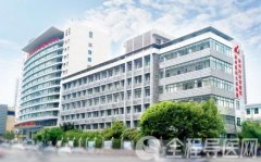 2020年度全国三级公立医院绩效考核 徐州市妇幼保健院跻身国家检测指标A+级