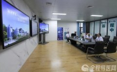 徐州市一院医疗集团总院基层医疗远程会诊项目正式启用