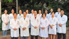 国家临床重点专科：徐州市中医院皮肤科