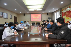 徐州市中医院举办党的二十大精神宣讲报告会