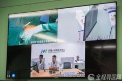 徐矿总医院成功实施淮海经济区首例“5G+骨科手术机器人”远程骨科手术